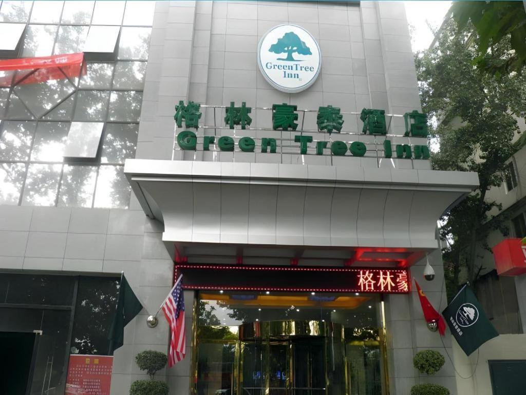 Greentree Inn Xi'An Bell And Drum Tower Food Street Ancient City Wall Ximen Express Hotel Zewnętrze zdjęcie