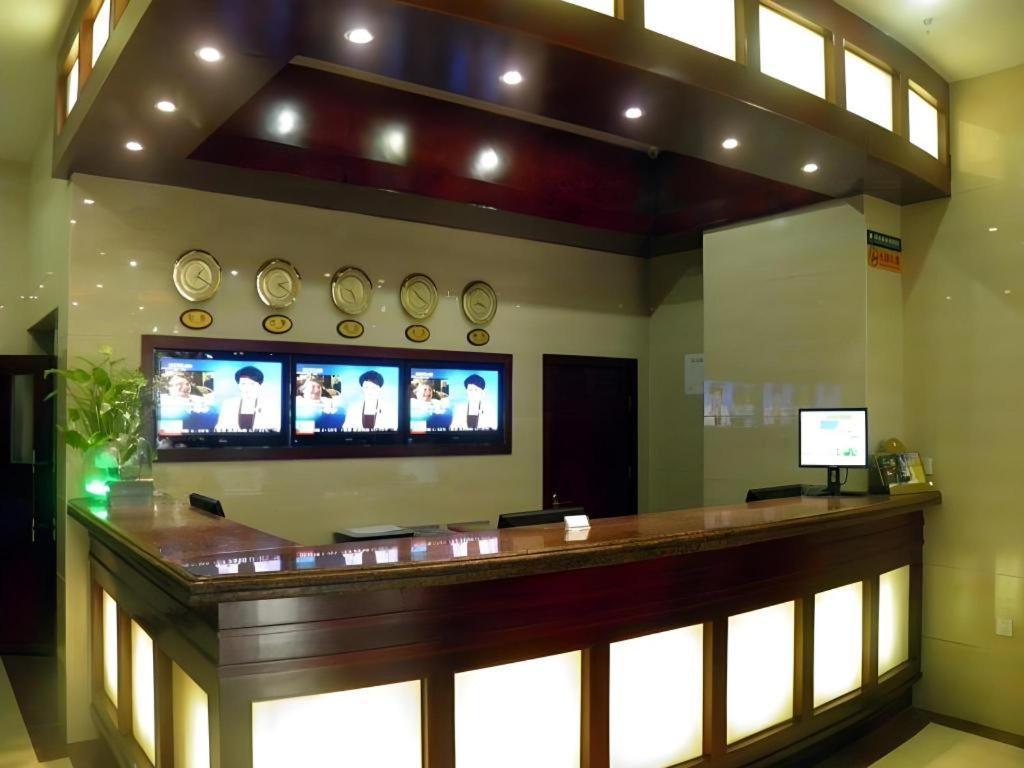 Greentree Inn Xi'An Bell And Drum Tower Food Street Ancient City Wall Ximen Express Hotel Zewnętrze zdjęcie