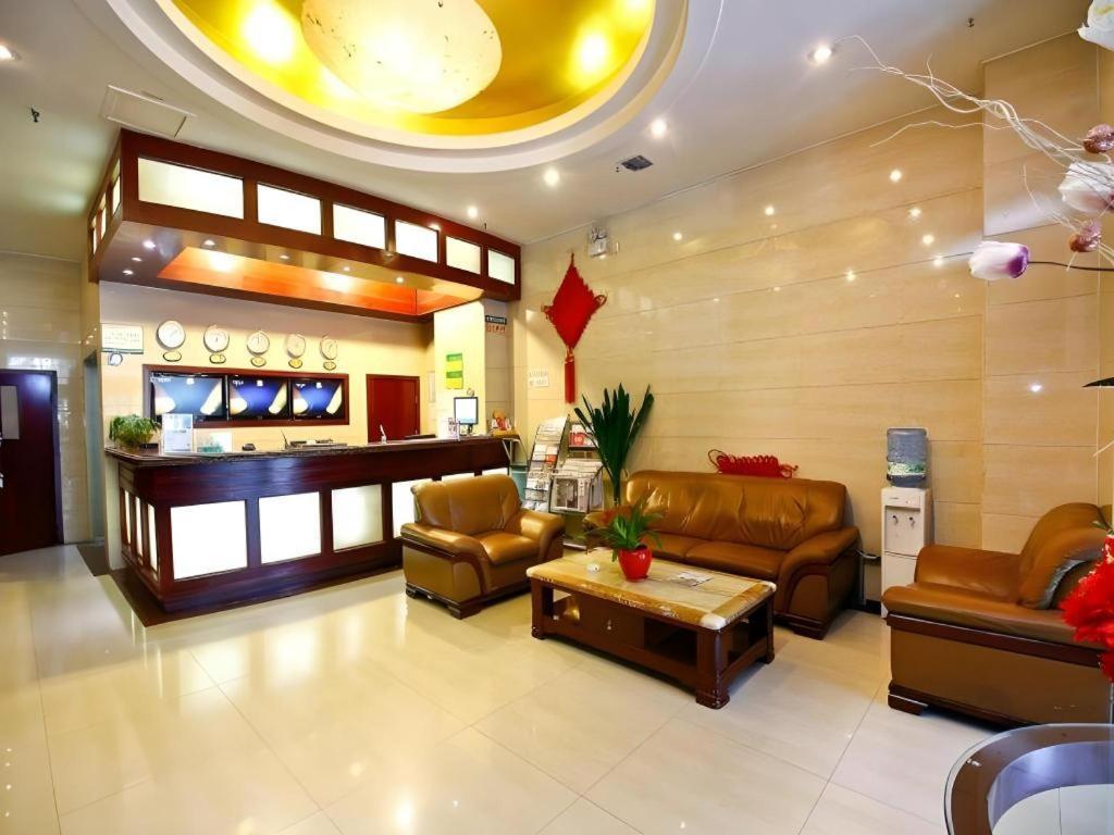 Greentree Inn Xi'An Bell And Drum Tower Food Street Ancient City Wall Ximen Express Hotel Zewnętrze zdjęcie